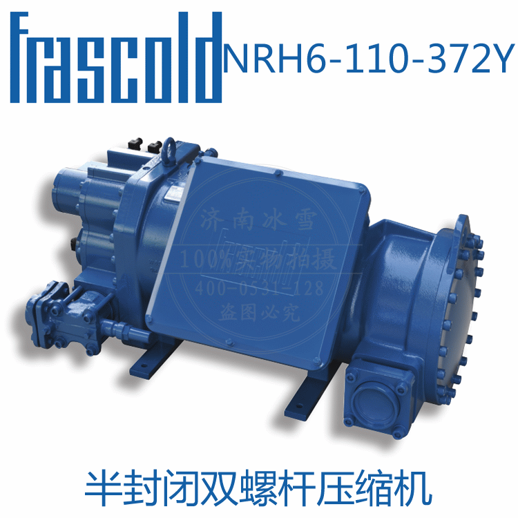 Frascold/富士豪NRH6-110-372Y(R134a)